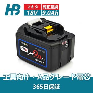 �}�L�^ �o�b�e���[ �����݊� 18V 9.0Ah BL1890 MAKITA �݊� 18V 9.0Ah 9000mAH �|���@ �[�d�� �C���p�N�g �u�����[ �Ή� LED �c�ʕ\�� MAKITA�݊� BL1890B �d���H�� �S�J�� ������ �݊��i �����Ή� 15�Z��18650 A�i
