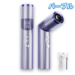 �n���f�B�t�@�� �g�ѐ�@ 199�i�K���ʒ��� ���É� 3000mAh �����ԋ쓮12���� �y��180g �l�b�N�t�@���Ƃ��Ă��g���� ���p�x���� ���E�莝�����p 6���H�� BLDC���[�^�[ 4�F�W�J