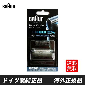 Braun 10B 20B �u���E�� �֐n F/C10B �V���[�Y1 Series 1 �Ԑn�E���n�Z�b�g �R���r�p�b�N �V�F�[�o�[ �u���b�N �����Y�V�F�[�o�[�֐n �A�N�Z�T���[