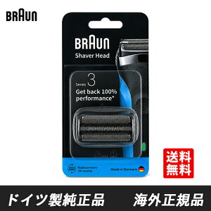 Braun 21B �V�p�b�P�[�W �u���E�� �֐n F/C21B �Ԑn�{���n�Z�b�g ��̌^�J�Z�b�g �u���b�N �����Y�V�F�[�o�[�֐n �A�N�Z�T���[ ���i�ۏ� ���s�A��