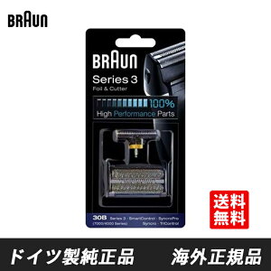 Braun 30B �u���E�� �֐n F/C30B �V���[�Y3 Series 3 �Ԑn�E���n�Z�b�g �R���r�p�b�N �V�F�[�o�[ �u���b�N �����Y�V�F�[�o�[�֐n �A�N�Z�T���[
