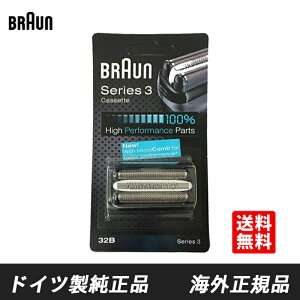 Braun 32B �u���b�N �u���E�� �֐n F/C32B F/C32B-5 F/C32B-6 Series 3 �V���[�Y3 �Ԑn�{���n�Z�b�g �V�F�[�o�[ �����Y�V�F�[�o�[�֐n