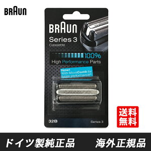Braun 32B �u���b�N �u���E�� �֐n F/C32B F/C32B-5 F/C32B-6 Series 3 �V���[�Y3 �Ԑn�{���n�Z�b�g �V�F�[�o�[ �����Y�V�F�[�o�[�֐n