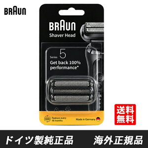 Braun 54B �u���E�� �֐n �V�p�b�P�[�W F/C54B �V���[�Y5 / �V���[�Y6�Ή� Series 5/6 �Ԑn�E���n �R���r�p�b�N �V�F�[�o�[�֐n �d�C�V�F�[�o�[ �����Y�V�F�[�o�[ ���s�A���i