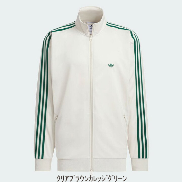 楽天市場】adidas originals (アディダス オリジナルス) トラック 