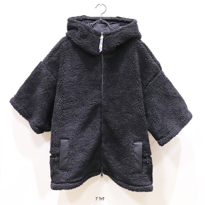 楽天市場】【SALE 20％OFF】Y.NORDISK (ワイドットバイノルディスク  