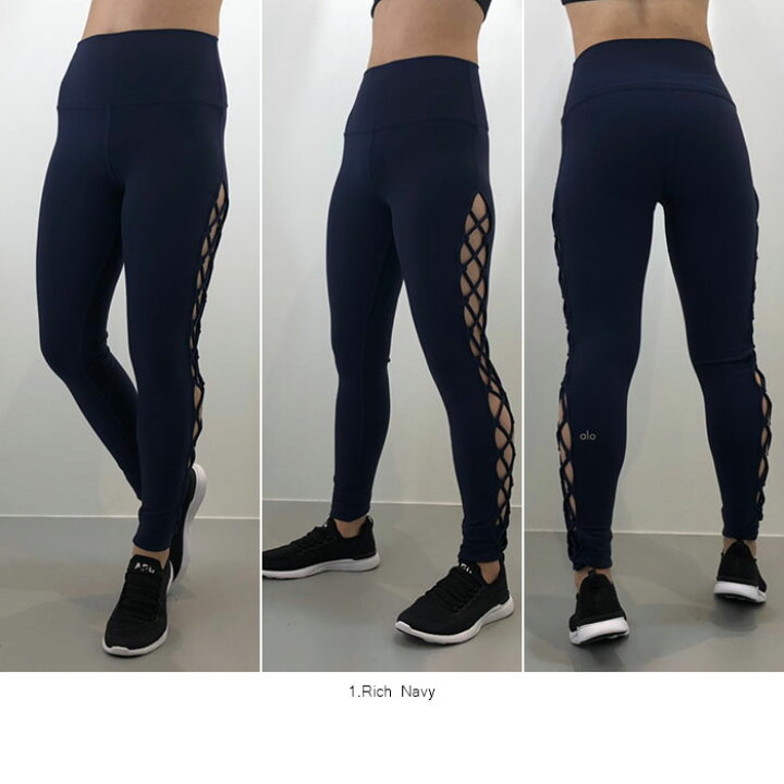 楽天市場】【SALE 50％OFF】ALO YOGA（アロ ヨガ）レギンス INTERLACE  