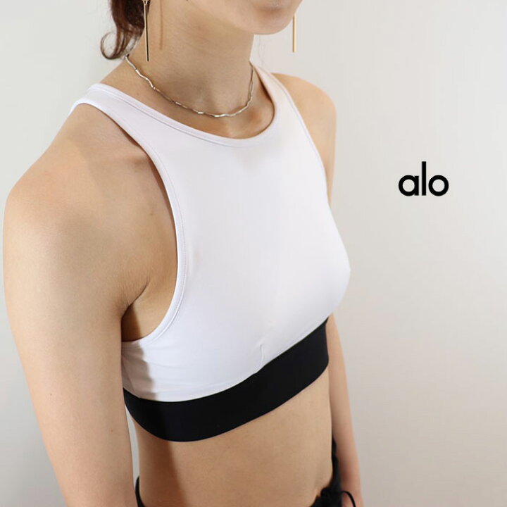 楽天市場 Alo Yoga アロ ヨガ ブラトップ Incline Bra W9162rg 日本未発売 アスレチック ジム トレーニング ランニング ヨガ Yoga ピラティス Hulle楽天市場店 楽天市場 Alo Yoga アロ ヨガ ブラトップ Incline Bra W9162rg 日本未発売 アスレチック ジム トレーニング ランニング ヨガ Yoga ピラティス Hulle楽天市場店