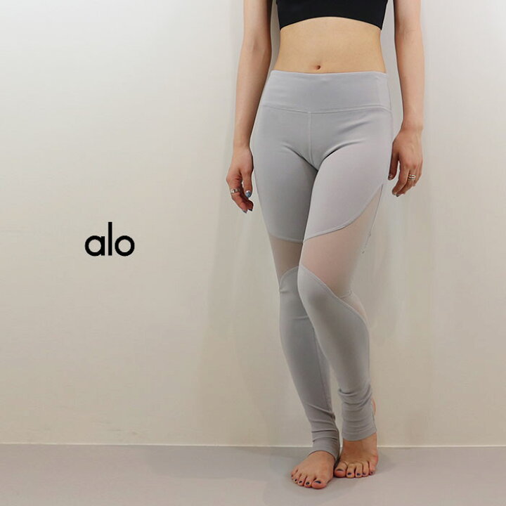 ALO YOGA（アロ ヨガ）レギンス COAST LEGGING W5439R 日本未発売 アスレチック ジム トレーニング ランニング ヨガ  yoga ピラティス HULLE