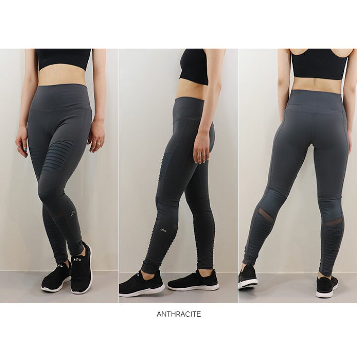 楽天市場】【SALE 20％OFF】ALO YOGA（アロ ヨガ）レギンス HIGH-WAIST 
