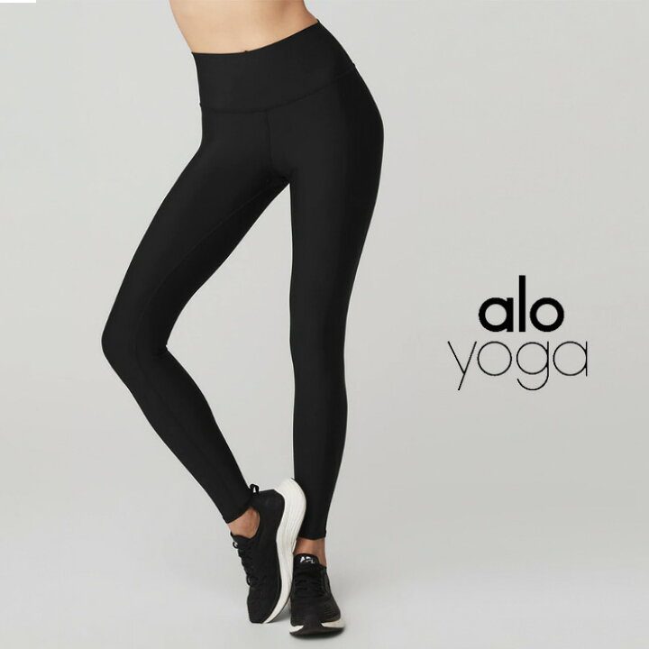 alo ヨガ レギンス ふるさと納税 www.intercontrol.fi