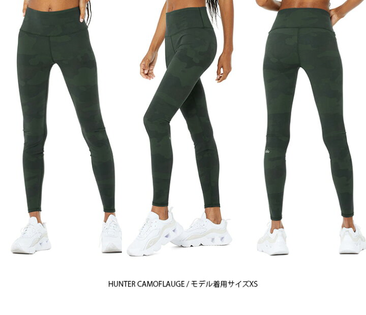 楽天市場】ALO YOGA（アロ ヨガ）カモフラージュ柄レギンス HIGH-WAIST 