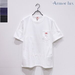 �ySALE 30��OFF�zArmor-lux�i�A���������N�X�jPOKET T-SHIRT HERITAGE BIO GOTS�@72001�@T�V���c�@�V���v���@����
