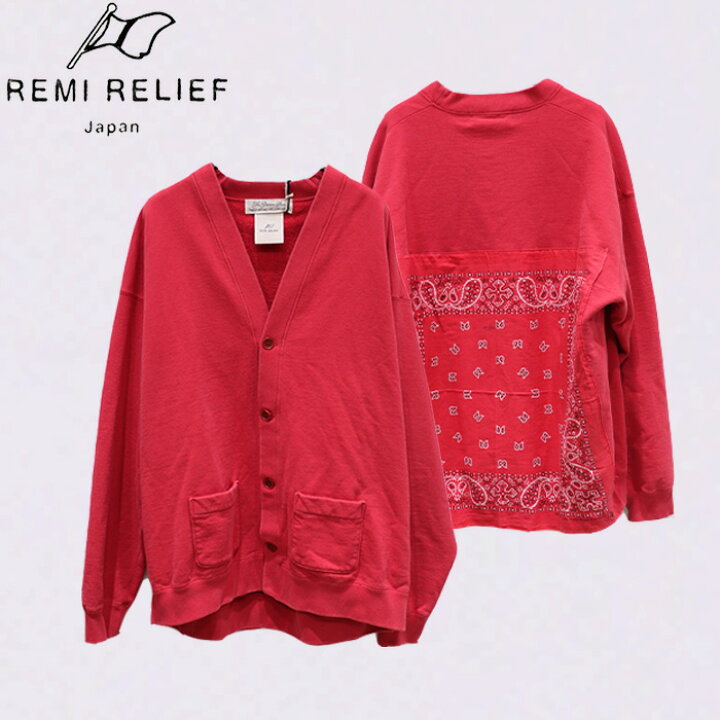 楽天市場】【スーパーセール 30％OFF】REMI RELIEF（レミレリーフ）SP 