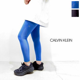 【スーパーセール 70％OFF】Calvin Klein (カルバンクライン) 　アクティブアイコン 7/8 レギンス　4WF1L602　ACTIVE ICON 7/8 LEGG　ウィメンズ　レディース　トレーニング　ヨガ