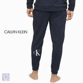 【スーパーセール 70％OFF】Calvin Klein (カルバンクライン)　ジョガーパンツ　JOGGER NM2138　メンズ　スウェット