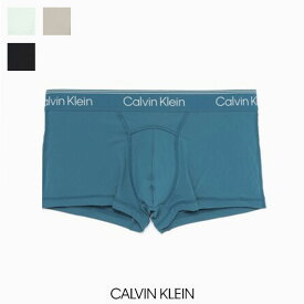 【SALE 20％OFF】Calvin Klein（カルバンクライン）アクティブローライズトランクス　NB3235　ローライズ　メンズ　トランクス