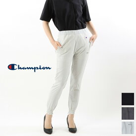 【スーパーセール 40％OFF】Champion（チャンピオン）ウィメンズ ロングパンツ 22SS 　ブラックエディション チャンピオン　CW-V213　ウィメンズ　HSCWV213