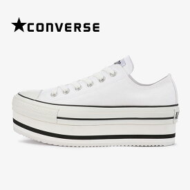 楽天市場 コンバース 厚底の通販