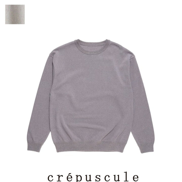 楽天市場】【SALE 30％OFF】crepuscule（クレプスキュール）LIGHT MOSS  