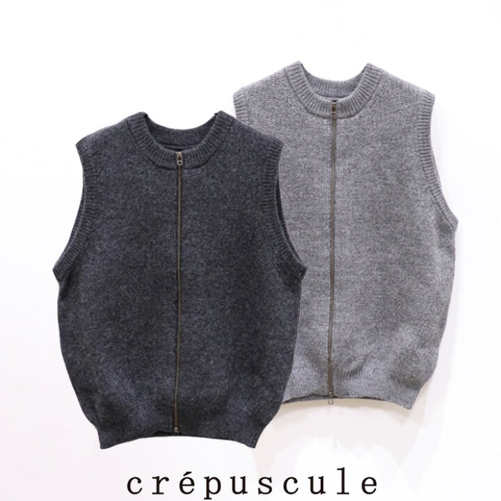 楽天市場】crepuscule（クレプスキュール）L-G ZIP-UP VEST 2403-020 