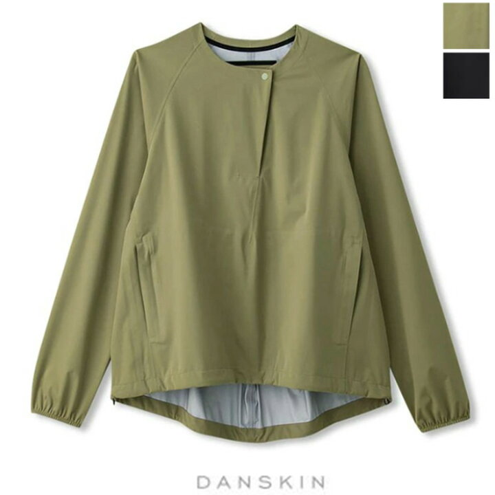 楽天市場】【スーパーセール 70％OFF】DANSKIN（ダンスキン） オール 