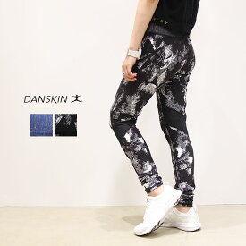 楽天市場 ダンスキン セールの通販