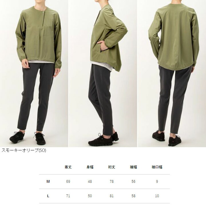 楽天市場】【SALE 50％OFF】DANSKIN（ダンスキン） オールウェザー 