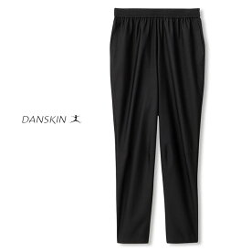 【SALE 50％OFF】DANSKIN（ダンスキン）　ダンスキンアレグロ3Lベントパンツ(レディース)　DC60304　DANSKIN ALLEGRO 3L VENT PANTS