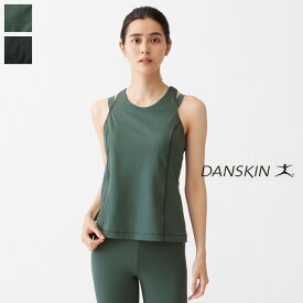 【スーパーセール 40％OFF】DANSKIN（ダンスキン）エニーモーションタンクトップ（レディース）DA122103　ANYMOTION TANK TOP