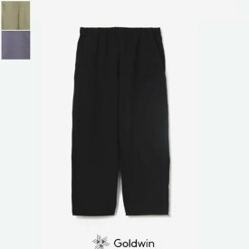GOLDWIN(ゴールドウィン) 　ワイドアンクルイージーパンツ（メンズ）　GL73181　Wide Ankle Easy Pants　ワイドパンツ　ストレッチ　はっ水