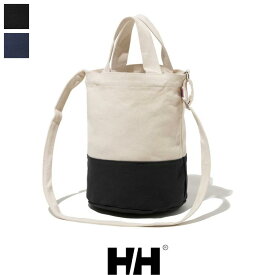 【SALE 40％OFF】HELLY HANSEN（ヘリーハンセン）カラーバケツトート L　HY92052　Color Bucket Tote L　ショルダーバッグ　2WAY　コットン　バケツ型　丸底