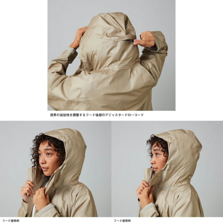 楽天市場】【スーパーセール 50％OFF】HELLY HANSEN（ヘリーハンセン 