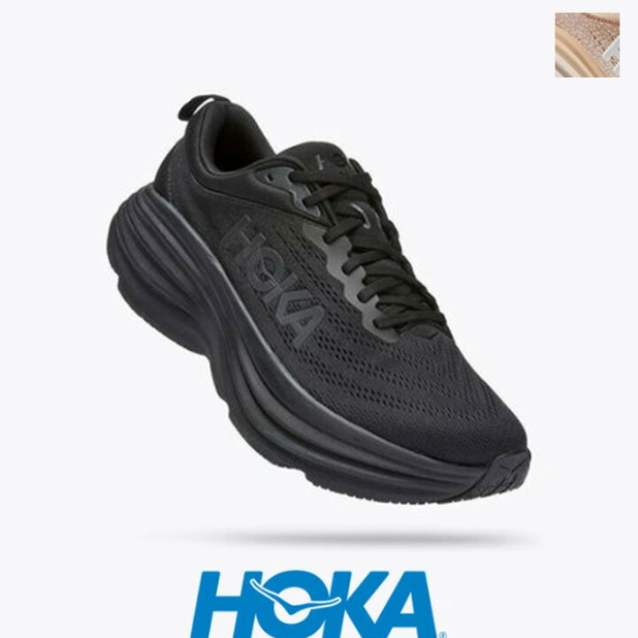 楽天市場】【SALE 20％OFF】HOKA ONE ONE（ホカ オネ オネ）ホカ 