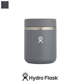 Hydro Flask（ハイドロ フラスク）FOOD 28 oz Food Jar 　 28オンスフードジャー　5089145