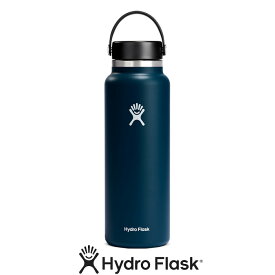 Hydro Flask（ハイドロ フラスク）HYDRATION 40OZ WIDE MOUTH　89011500　89011501　水筒　ボトル
