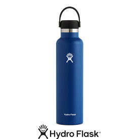 Hydro Flask（ハイドロ フラスク）HYDRATION 24OZ STANDARD MOUTH　24ozスタンダードマウス　5089015　89001300　89001301