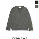 【スーパーセール 40％OFF】Icebreaker（アイスブレーカー）200 カーディガン(ユニセックス)　IT52272　U 200 CARDIGAN　ニット