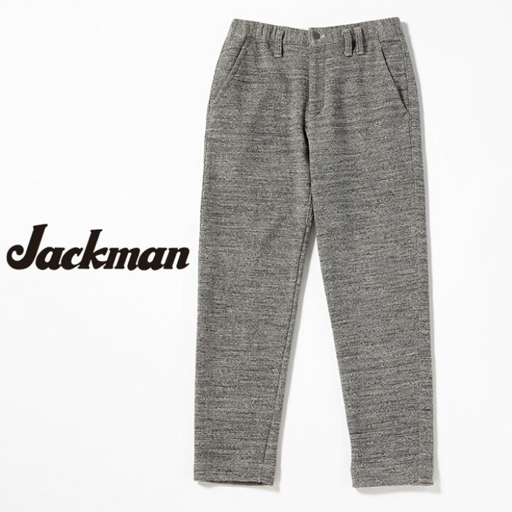楽天市場】JACKMAN（ジャックマン） スウェットトラウザー GG Sweat Trousers JM4970 メンズ : HULLE楽天市場店