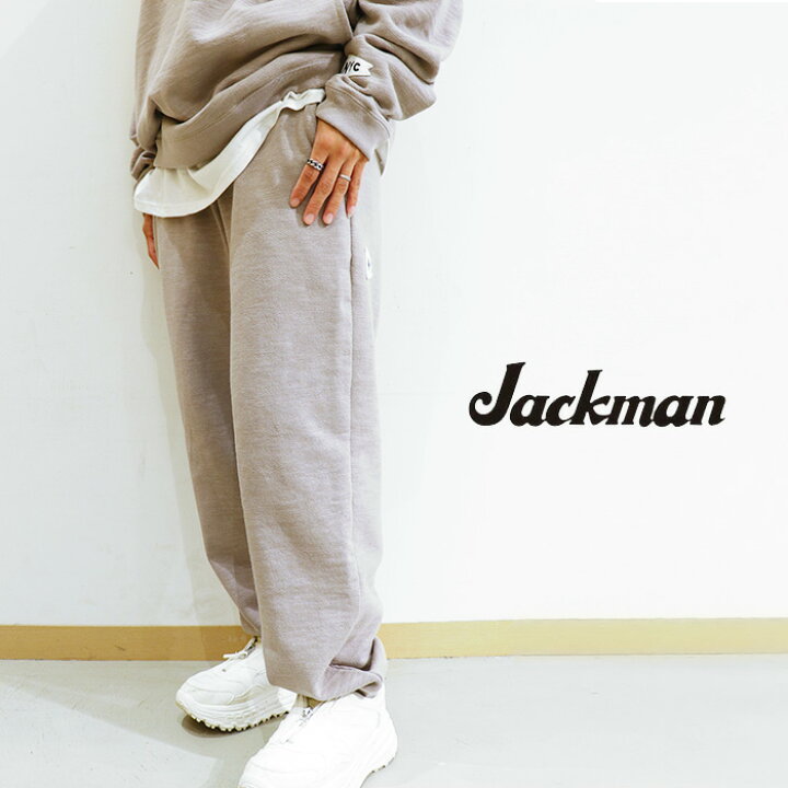 楽天市場】JACKMAN(ジャックマン)スウェットリブパンツ JM4165 GG Sweat Rib Pants GG裏毛 : HULLE楽天市場店 楽天市場】JACKMAN(ジャックマン)スウェットリブパンツ JM4165 GG Sweat Rib Pants GG裏毛 : HULLE楽天市場店
