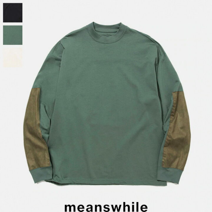 楽天市場】【SALE 30％OFF】meanswhile (ミーンズワイル) スプリット 