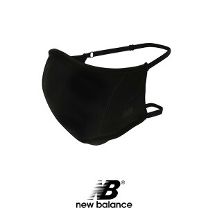 ySALE 40OFFznew balance (j[oX) @ACTIVE PERFORMANCE MASK@3C[tFCX}XN@LAO13099@EHbVuΉ