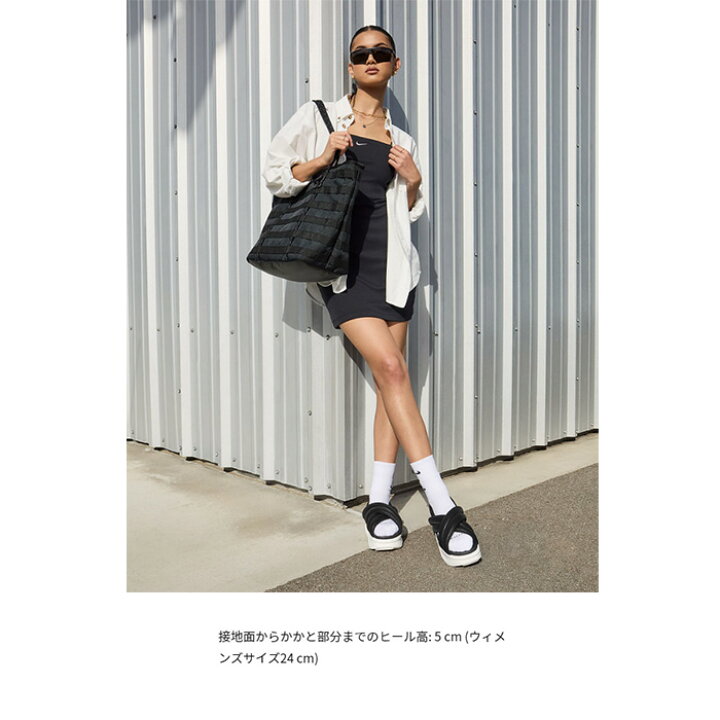 楽天市場】NIKE（ナイキ）ナイキ エア マックス アイラ FJ5929 