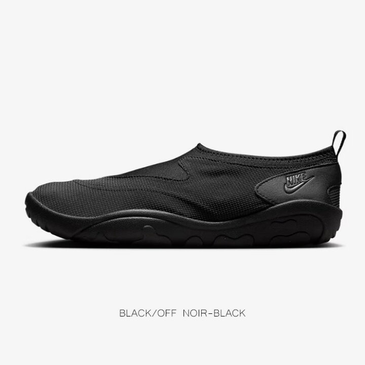 楽天市場】【SALE 10％OFF】NIKE（ナイキ）ナイキ アクア ターフ 