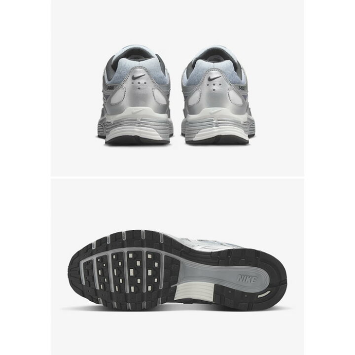 楽天市場】NIKE(ナイキ)ナイキ P-6000 フェード メンズシューズ IH4465 