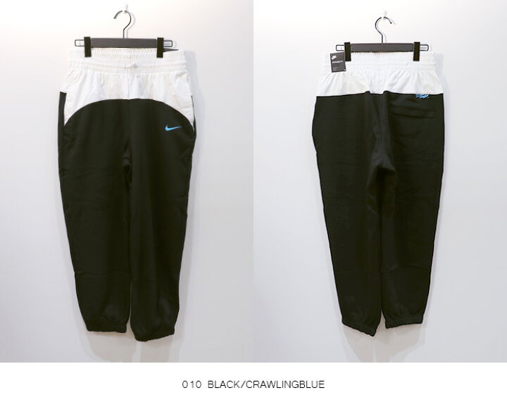 楽天市場】【SALE 30%OFF】NIKE(ナイキ) スポーツウェア アイコン クラッシュ ウィメンズジョガーパンツ CZ8173 W's NSW ICON CRASH JOGA-MIXPANTS レディース : HULLE楽天市場店 楽天市場】【SALE 30%OFF】NIKE(ナイキ) スポーツウェア アイコン クラッシュ ウィメンズジョガーパンツ CZ8173 W's NSW ICON CRASH JOGA-MIXPANTS レディース : HULLE楽天市場店