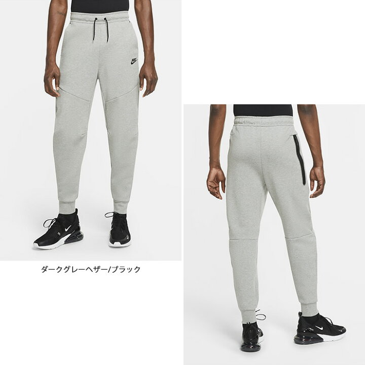楽天市場】NIKE(ナイキ) ナイキ テック フリース メンズジョガーパンツ 