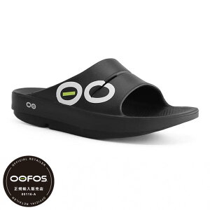 OOFOS (E[tHX)@OOahh Sport@iE[A[@X|[cjK̔X@Jo[T_@jZbNX@Y@fB[X@EBY@T_@r[T@V[T_@X|[