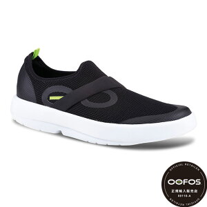 ySALE 30OFFzOOFOS (E[tHX)OOMG LOW@5020411 Men's OOmg Mesh Low White/Black