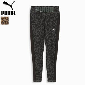 ySALE 40OFFzPUMAiv[}jv[} TRN EDGE@^Cc@PJ525205@EBY g[jO gC GbW ^Cc@MX